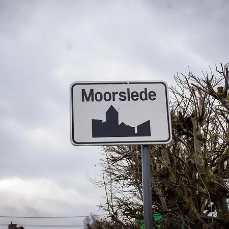 De Koekuit